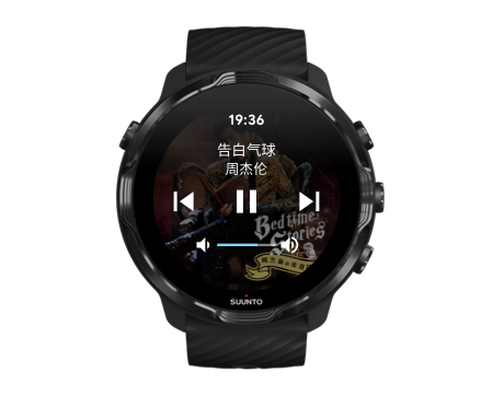 wear-os-automatic-media-controls