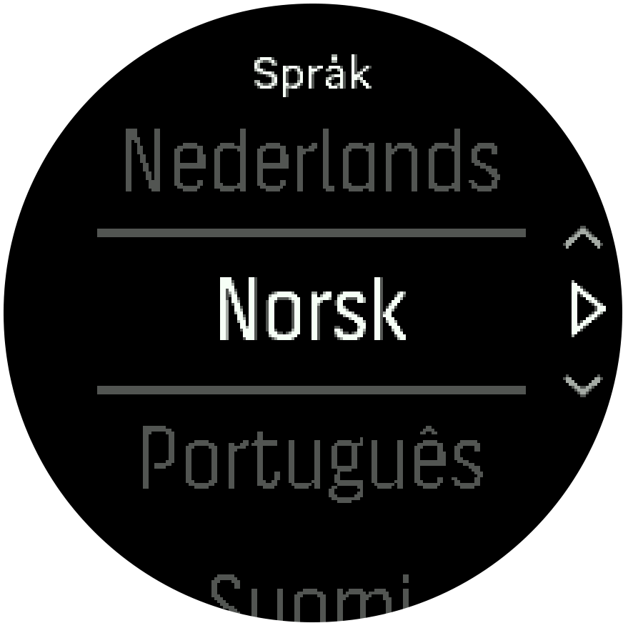 Select language Spartan Trainer