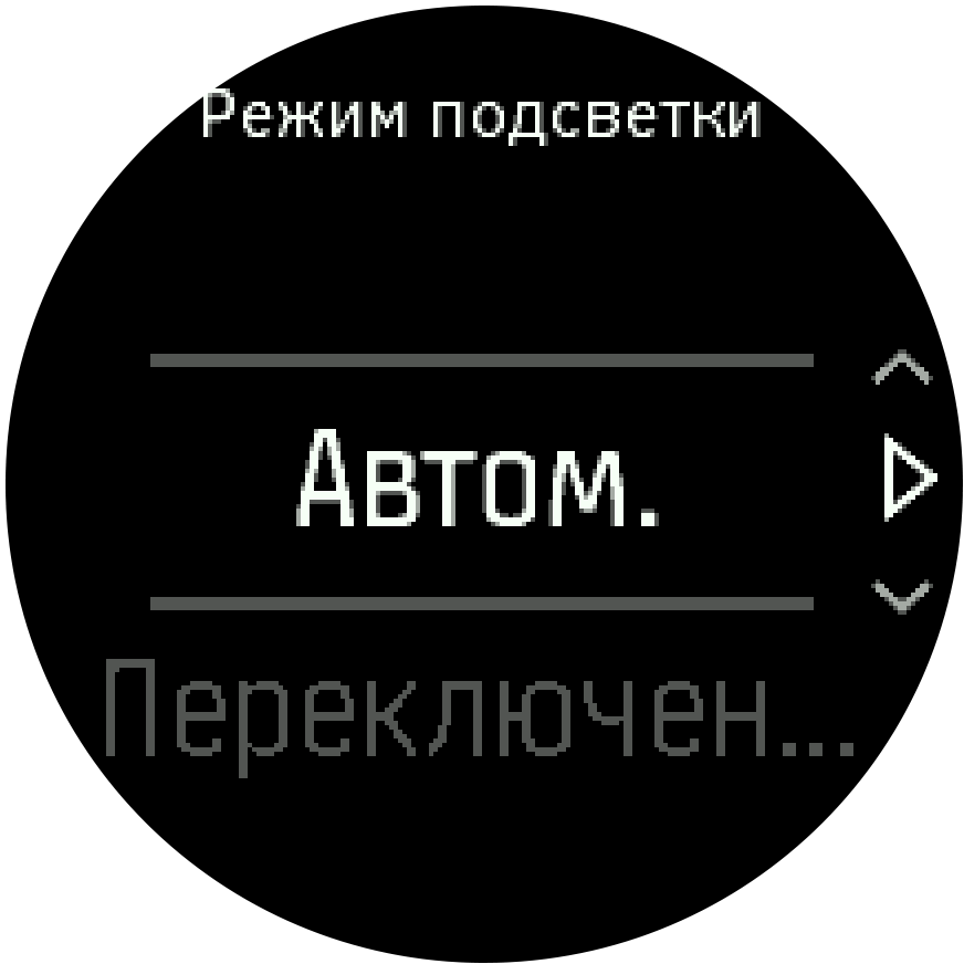 Backlight mode