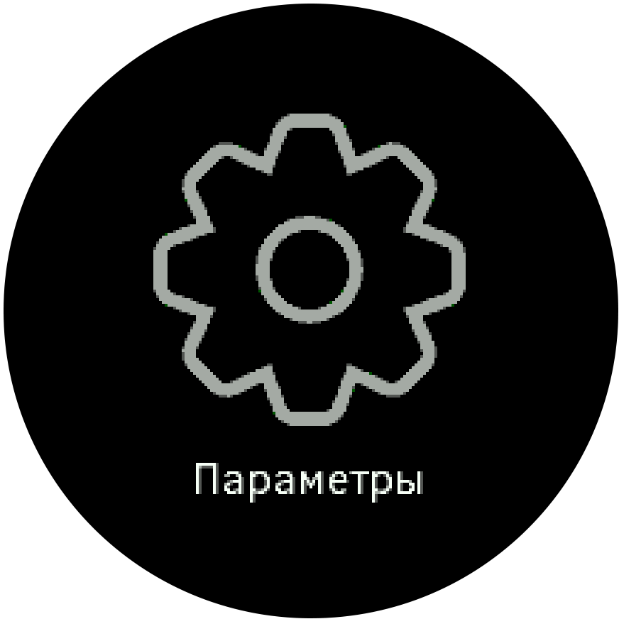Settings icon