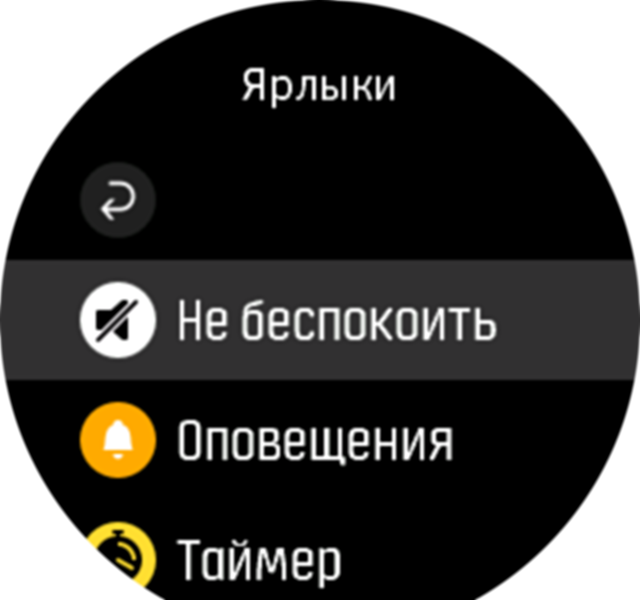 InContext menu Spartan