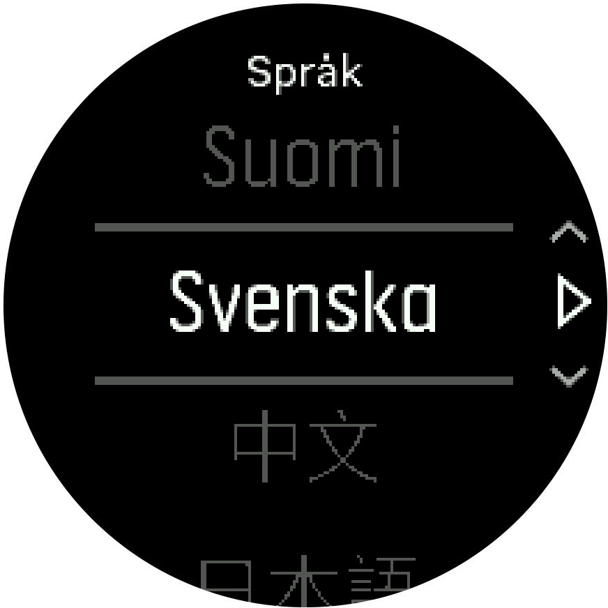 Select language Spartan Trainer