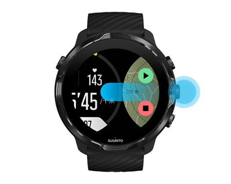 suunto-wear-app-paused-carousel-to-map