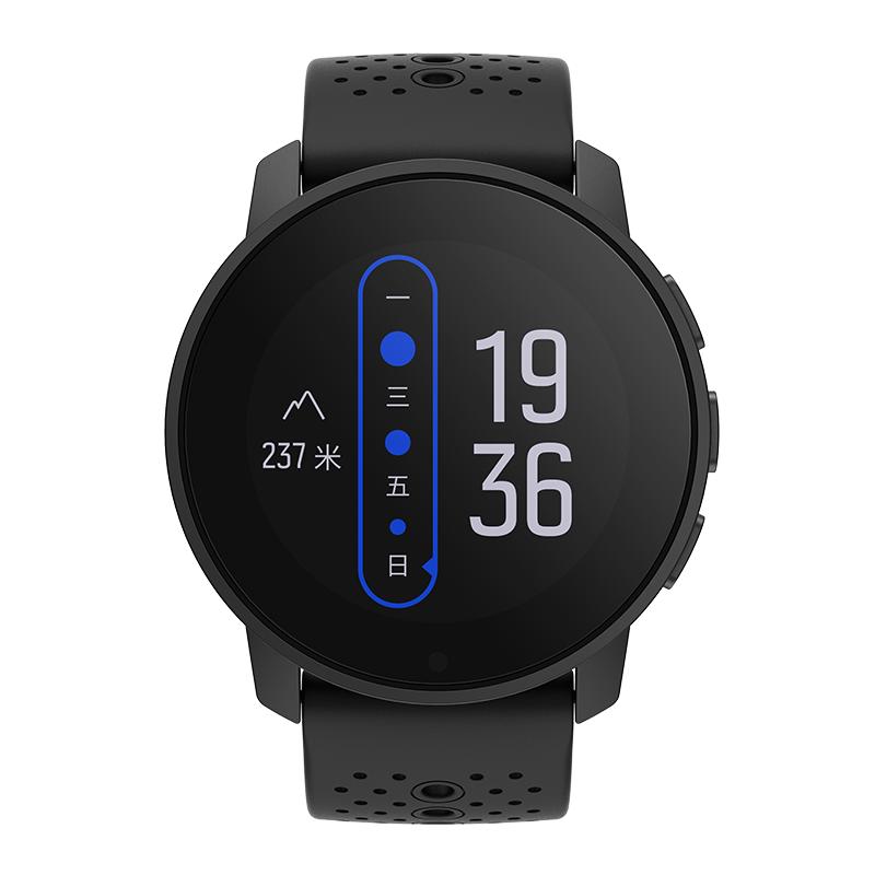 Suunto Peak Pro Montre Gps Suunto 9 All Black Smartwatch Suunto